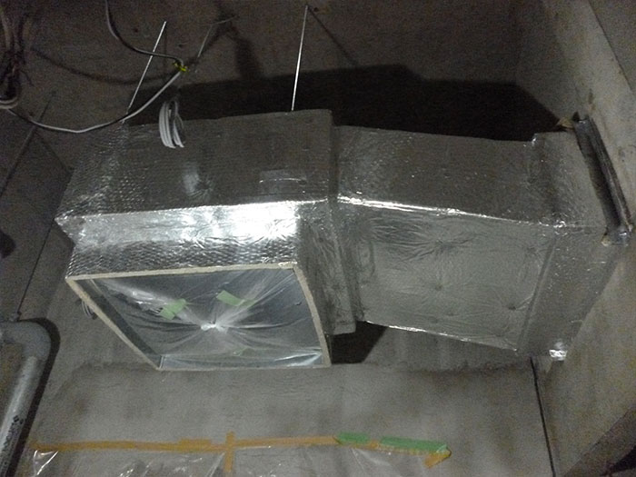 保温保冷工事業